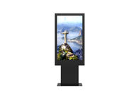 Горячий продавая 55 экран дисплея рекламы signage hd lcd 4k дюйма на открытом воздухе вертикальный водоустойчивый цифровой