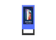 Дюйм LCD киоска 55 Signage цифров на открытом воздухе портативной батареи использующий энергию показывает дисплей плаката цифров