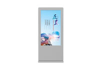 Киоски дисплея Signage цифров рекламы андроида дисплея LCD HD доск рекламы 75 дюймов на открытом воздухе