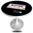 Заряжатель крытого круглого кофе стиля беспроводной в нем емкостное касание журнальный стол экрана касания 22 дюймов