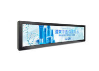 36.2in протягиванное Адвокатура LCD контролируют для автобуса и косметики шкафа груза