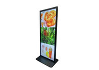 Пол стоя 75in протягиванное Адвокатура LCD показывает экран рекламы Lcd