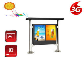 Водоустойчивый экран ЛКД мониторов дисплея Синьяге цифров для на открытом воздухе рекламы