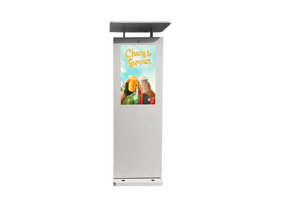 Водоустойчивое 32&quot; киоска Signage LCD цифров батареи знаки использующего энергию на открытом воздухе на открытом воздухе электронные для дела