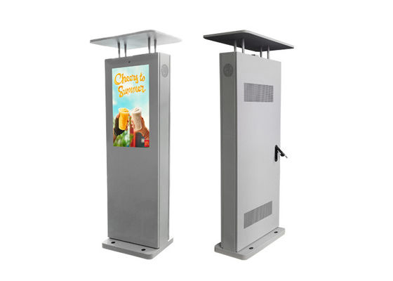 Водоустойчивое 32&quot; киоска Signage LCD цифров батареи знаки использующего энергию на открытом воздухе на открытом воздухе электронные для дела