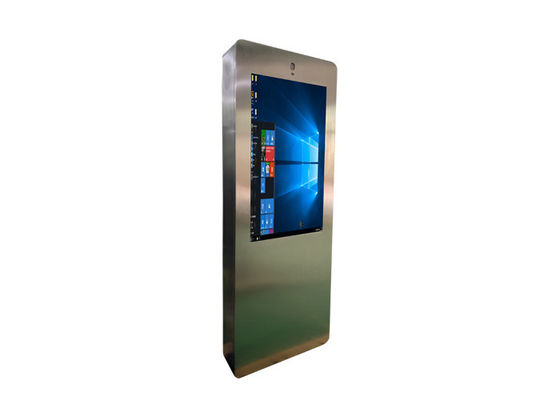 Дисплей LCD 43 плакатов цифров батареи дюйма водоустойчивых на открытом воздухе емкостных использующих энергию портативный на открытом воздухе