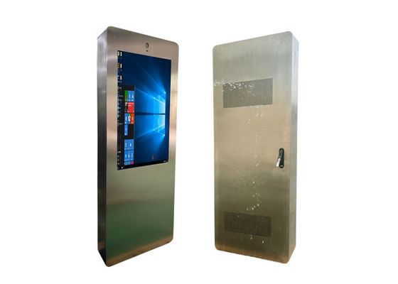 Дисплей LCD 43 плакатов цифров батареи дюйма водоустойчивых на открытом воздухе емкостных использующих энергию портативный на открытом воздухе