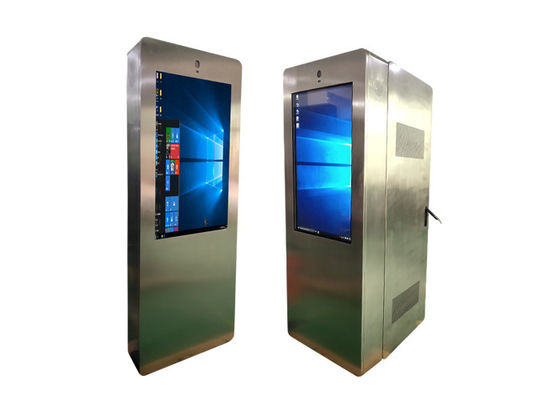 Дисплей LCD 43 плакатов цифров батареи дюйма водоустойчивых на открытом воздухе емкостных использующих энергию портативный на открытом воздухе