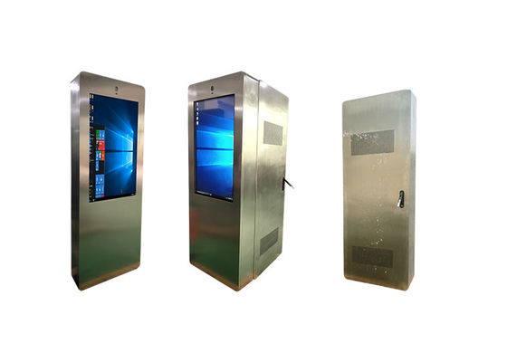 Дисплей LCD 43 плакатов цифров батареи дюйма водоустойчивых на открытом воздухе емкостных использующих энергию портативный на открытом воздухе