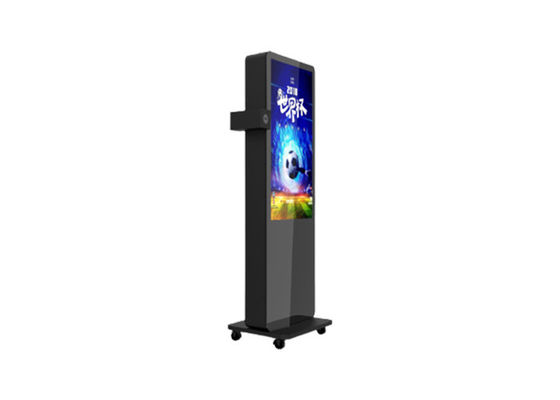 Портативное на открытом воздухе программное обеспечение LCD рекламы CMS рекламируя Signage цифров батареи киоска дисплея использующий энергию с колесами