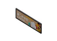 35,1 экран LCD держателя стены дюйма 1920X540 для установки метро автобуса