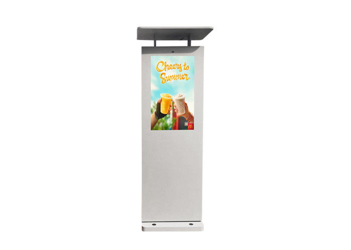 Водоустойчивое 32&quot; киоска Signage LCD цифров батареи знаки использующего энергию на открытом воздухе на открытом воздухе электронные для дела