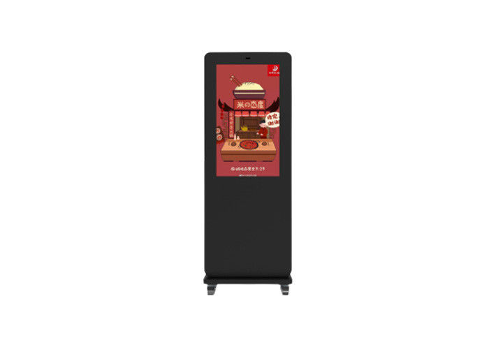 Водоустойчивое 43&quot; киоска Signage LCD цифров батареи экран плаката цифров портативной машинки дисплея LCD использующего энергию на открытом воздухе на открытом воздухе